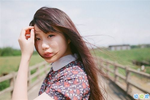 寫(xiě)給閨蜜的一些說(shuō)說(shuō)句子很煽情 暖心的閨蜜說(shuō)說(shuō)簡(jiǎn)單卻讓人感動(dòng)1