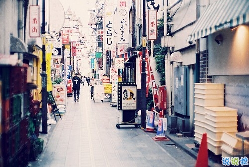 qq日常心情說(shuō)說(shuō)簡(jiǎn)單一點(diǎn)的 朋友圈心情說(shuō)說(shuō)簡(jiǎn)短好聽2