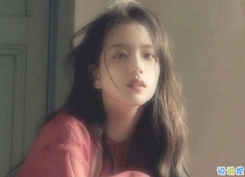 精辟富有哲理的說說大全2018 超走心成熟的說說2