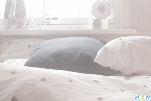 關(guān)于戀愛(ài)感情的愛(ài)情說(shuō)說(shuō)大全2018 適合發(fā)說(shuō)說(shuō)的關(guān)于生活和愛(ài)情的一段話(huà)1