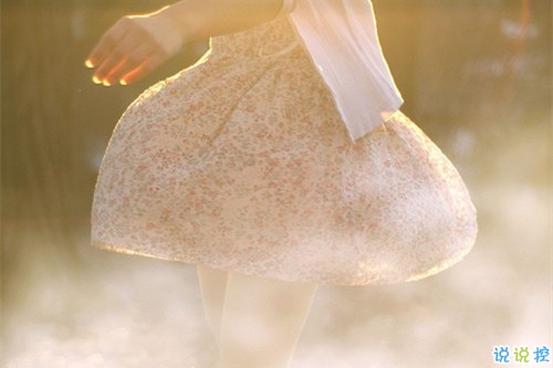 微信淡淡憂傷的說說心情短語 抖音愛情喪句子合集2