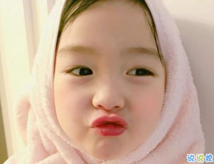 吸引人點(diǎn)贊的朋友圈搞笑說說 超級有幽默感的搞笑說說2