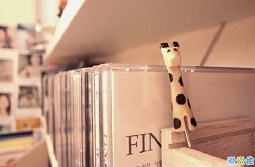 27條經(jīng)典情話說說唯美動人 哄女朋友開心的暖心情話1