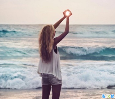 空間置頂說說很現實的話2019最新版 遇見了一個人才迎來最好的年華3