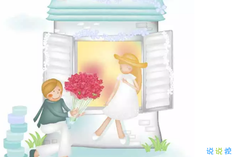 和男朋友在一起100天的說說浪漫 100天紀(jì)念日簡(jiǎn)單情話大全最新版20193