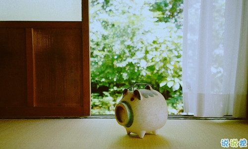 生活說說很現(xiàn)實的說說2018心情短語 穿透人心的說說簡短一句話3