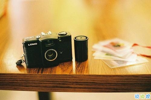 發(fā)朋友圈不想上班的心情說(shuō)說(shuō) 我不想上班你養(yǎng)我啊說(shuō)說(shuō)1