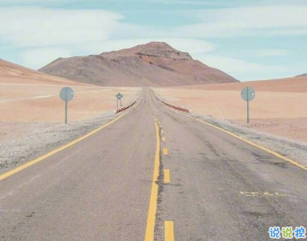 和愛情有關(guān)的經(jīng)典說說大全 愛情說說道出你我心底的話2