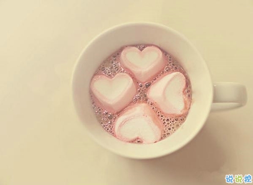 2019結(jié)婚一年紀(jì)念日說(shuō)說(shuō) 結(jié)婚周年幸福浪漫說(shuō)說(shuō)2