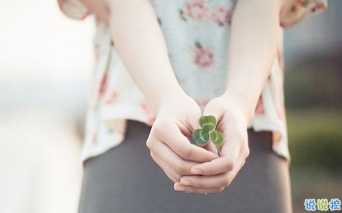 適合寫到作文里的經(jīng)典說(shuō)說(shuō) 很有哲理的經(jīng)典說(shuō)說(shuō)很精辟唯美1