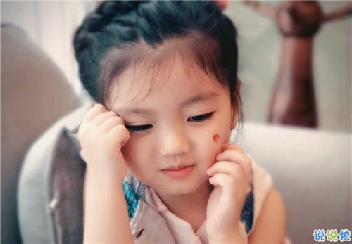 有意思的說說心情一句話2018 適合學生的搞笑說說1