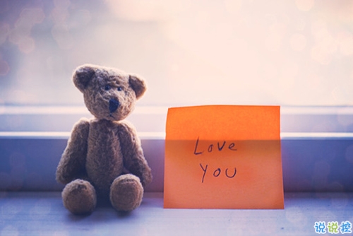 微信朋友圈愛情經(jīng)典說說大全 挑一句送給2019年的自己2