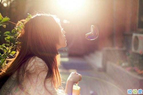 28條經(jīng)典說(shuō)說(shuō)精辟有道理 一句話就征服你的經(jīng)典說(shuō)說(shuō)大全1