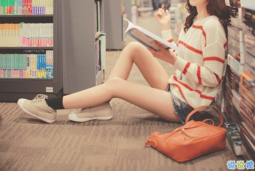 很心酸卻很現(xiàn)實(shí)的生活說(shuō)說(shuō) 一個(gè)人總是要慢慢明白的現(xiàn)實(shí)說(shuō)說(shuō)1