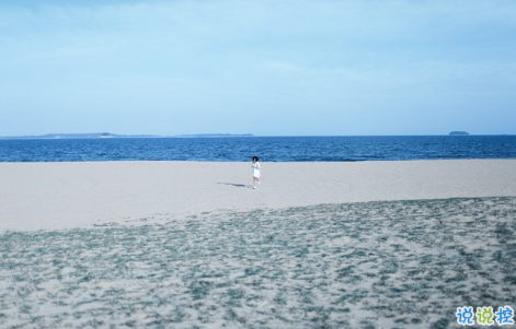 空間置頂說說很現實的話2019最新版 遇見了一個人才迎來最好的年華1