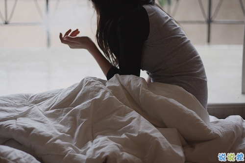 微博上很火的溫柔含蓄愛(ài)情說(shuō)說(shuō) 溫柔含蓄地說(shuō)我喜歡你的愛(ài)情說(shuō)說(shuō)2