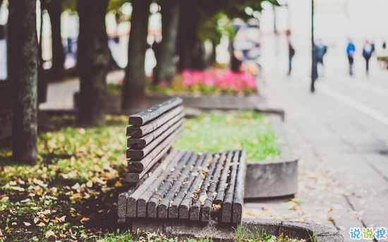 2019情侶說說秀恩愛一男一女 不離不棄的情侶說說幸福簡(jiǎn)短1