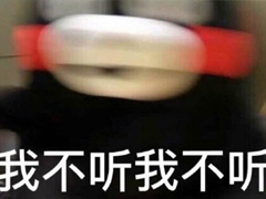 很有意思的內(nèi)涵冷笑話精選 好笑到讓你笑出眼淚