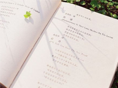 長大變成熟的經典說說大全 適合發(fā)說說的人生硬道理