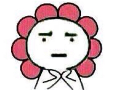 最新的一句話精辟有內(nèi)涵的簡(jiǎn)短搞笑說說