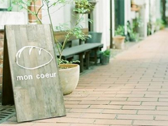 愛讓人疲憊不堪的說說心好累 離開一個人不舍的傷感說說