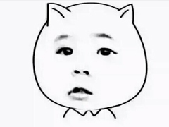 想和你對(duì)視，讓你好好看清楚我的美