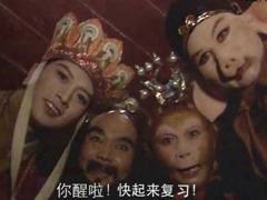 最近很流行的內(nèi)涵段子有意思：有趣的靈魂沒幾個，杠精一大堆