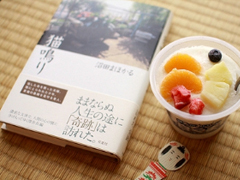 今年最流行的微信說說大全 文藝小短句好聽個(gè)性