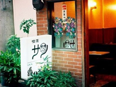 愛情超級(jí)甜的幸福說說大全 2019微信幸福說說心情短語(yǔ)