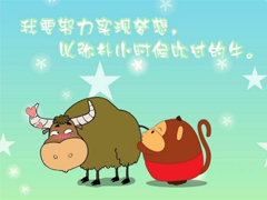 特別皮的微信搞笑說說大全 一句話讓你笑翻天的說說精選