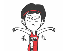 2018讓你捧腹大笑的幽默好笑的說說