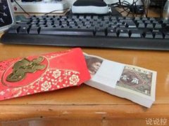 關(guān)于過年的搞笑說說，過年搞笑段子