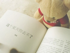 成長(zhǎng)青春治愈系句子帶圖片 很暖心的治愈系說(shuō)說(shuō)簡(jiǎn)短一句話