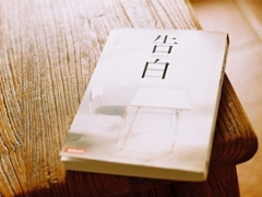 適合發(fā)朋友圈的唯美愛(ài)情說(shuō)說(shuō)帶圖片 深情有愛(ài)意的唯美說(shuō)說(shuō)