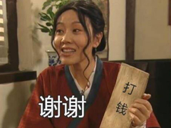 關(guān)于快開(kāi)學(xué)的搞笑說(shuō)說(shuō)帶圖片2018 適合開(kāi)學(xué)發(fā)的朋友圈說(shuō)說(shuō)好玩