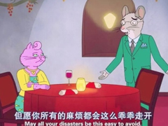 馬男波杰克經(jīng)典說說帶圖片 值得收藏的馬男波杰克句子加圖片