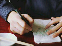 超勵志的正能量心靈雞湯關(guān)于對人生的感悟的說說帶圖片