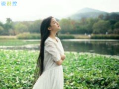 愛情說說大全配圖：很久以前沒有胭脂，女子的臉只為情郎紅