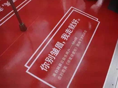 網(wǎng)易云音樂熱評(píng)語(yǔ)錄句句扎心 網(wǎng)易云音樂熱門評(píng)論精選2018排行榜