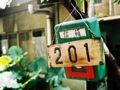 經(jīng)典哲理句子大全關于人生和成長的 慢慢變得成熟的人生哲理句子