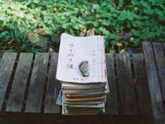 2018關(guān)于夢(mèng)想的哲理句子 2018正能量奮斗的句子