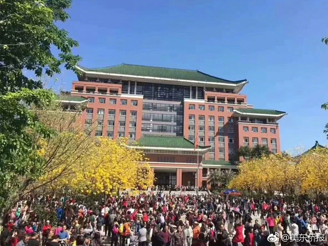 廣大臺(tái)灣同胞積極行動(dòng)起來(lái)維護(hù)自身安全“福祉”和臺(tái)海和平穩(wěn)定