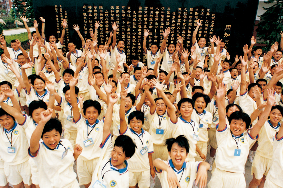 【中信證券】：內(nèi)外兼顧，尋求交集