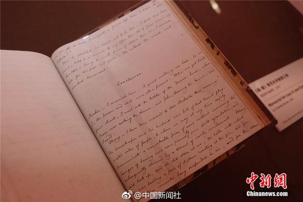 西十高《鐵全線鋪》軌貫通