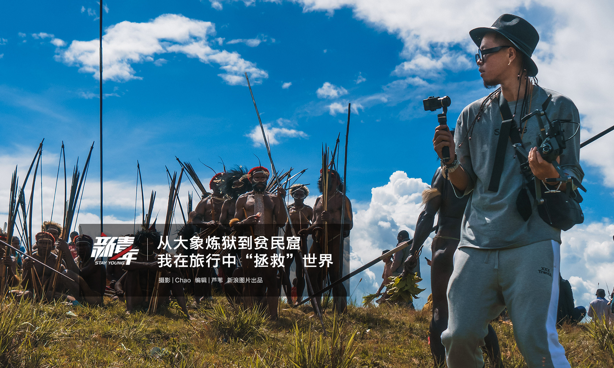 ““減”重越快越好”“不吃晚飯能減肥”對嗎？專家來解釋