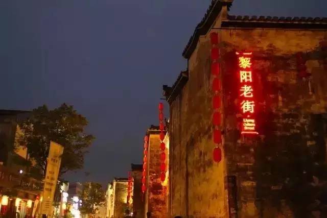 8家黃山腳下最美民宿，在青山田野享受歸園田居