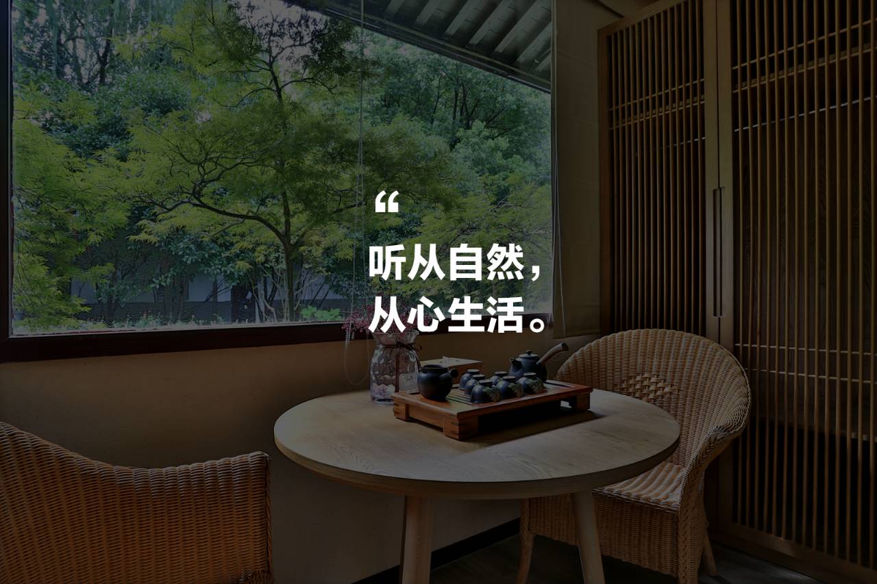 美豪西湖店，枕著西湖的美景入眠