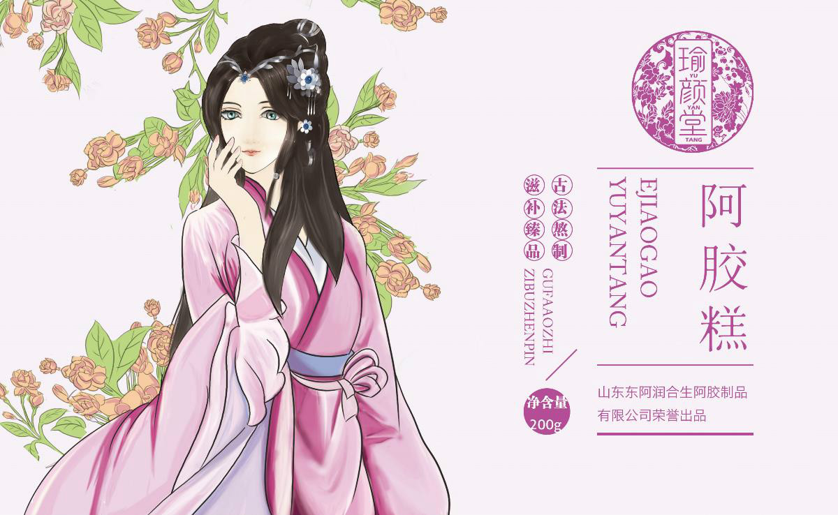 古風阿膠糕食品包裝設計