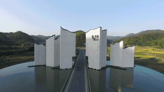 珀洱半坡，在竹海樹(shù)林之間盡享山間好風(fēng)光