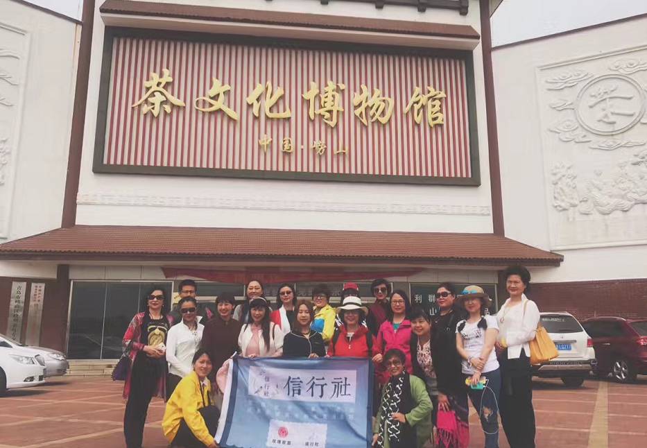 曉陽春茶，尋找茶道融于茶水中的美好生活